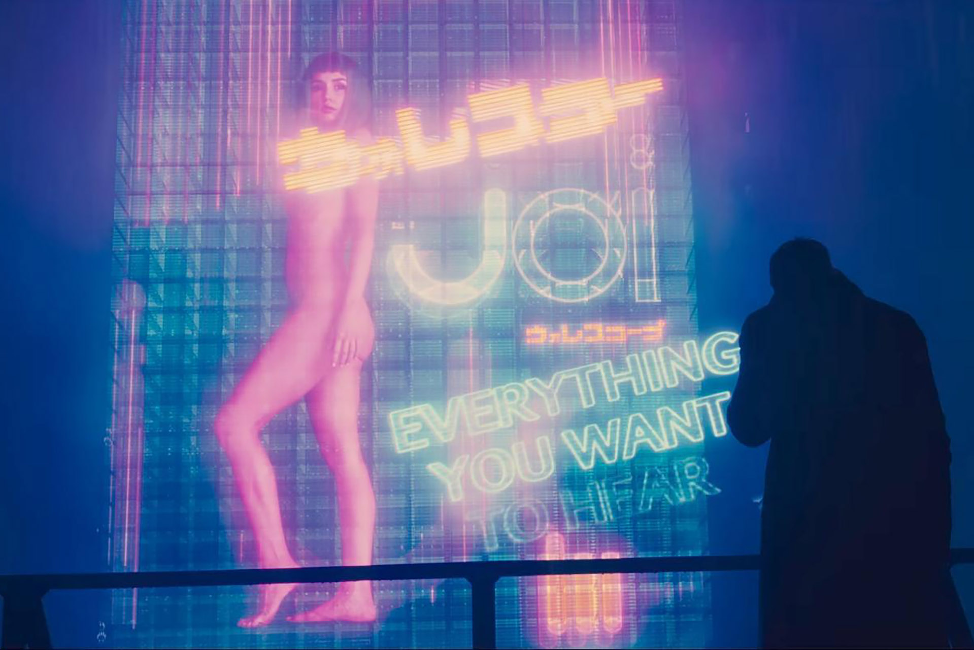 43+ Blade Runner 2049 Joi Scene Photos